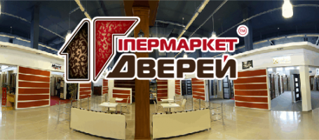 baner-gipermarket-dverey-455x201 Клиенты