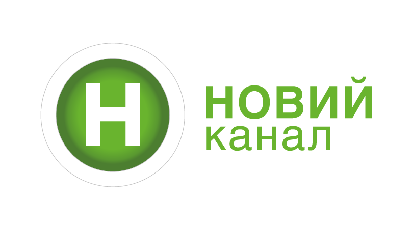 noviy-kanal-logo Клиенты