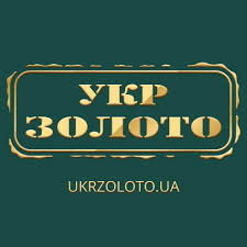 укрзолото Клиенты