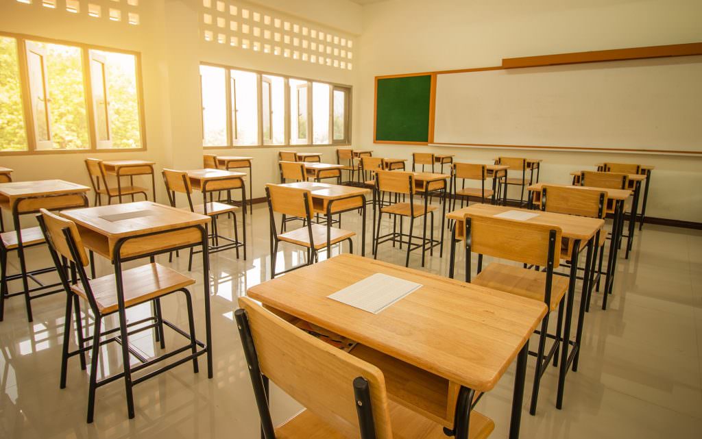 school Охрана образовательных учреждений